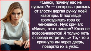 ИСТОРИИ ИЗ ЖИЗНИ|Сынок, почему нас не пускают?|РЕАЛЬНЫЕ ИСТОРИИ|ЖИЗНЕННЫЕ ИСТОРИИ
