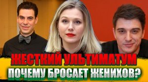 Трагедия Карины Андоленко: ПОЧЕМУ она ПОЖЕРТВОВАЛА любовью ради карьеры и ОСТАЛАСЬ ОДНА?
