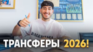 В Зените составляют список на выход из клуба летом. Назван фаворит ⚡️ Срочный спорт