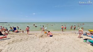 Отдых в Ейске: трехкомнатный водник с балконом и террасой!