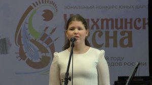 Коленкина Вероника