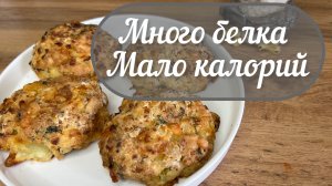 ПП пироги с яйцом и зеленью, без дрожжей , много белка