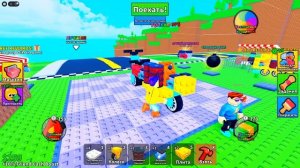 СЛОМАЛ ФИЗИКУ! ПОСТРОИЛ МЕГА БАЙК В ROBLOX