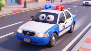 Песенка про полицейскую машину