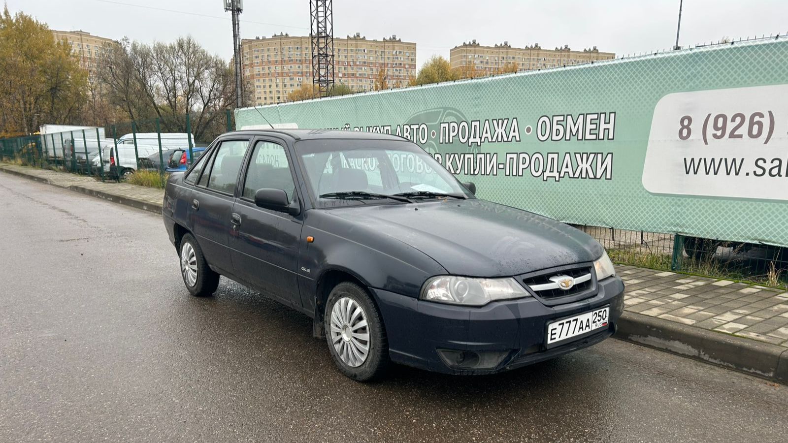 ДЭУ НЕКСИЯ 2009 ГОД ЦЕНА 230 Т.Р.