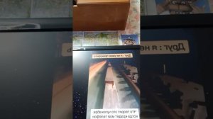 кто засмеётся тот гей