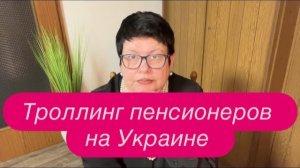Ситуацию на Украине могут изменить только люди. #новости #украина #россия