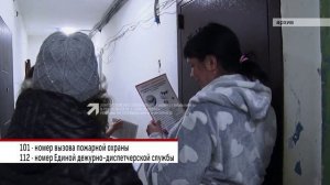 «Блок коротких новостей» 25.03.2026