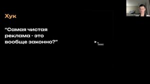 Остров - день 2