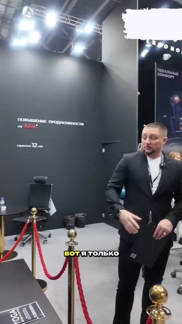 Когда партнёры превосходят ожидания ✨