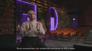 Кибердом Алексей