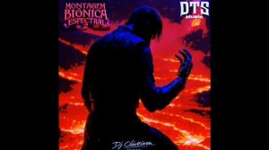 petal_20260324_214516.mp4