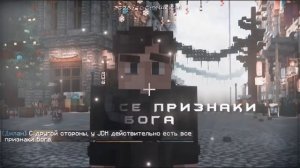 лололошка и правда дявал? 👿