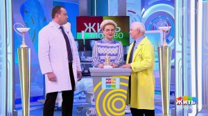 Боль в шее. Жить здорово! Фрагмент выпуска от 25.03.2026