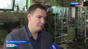 В Крыму завершился образовательный проект «СВОё дело»