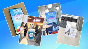 Дни рождения брендов лояльности