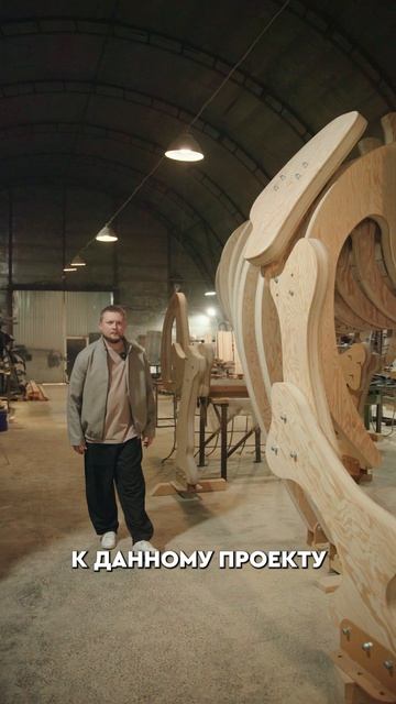 Это мамонт ⁉️