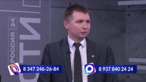 В программе «Уфимское время» обсудили ямочный ремонт