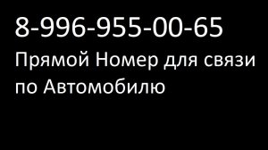 Volvo s40 2.4 АКПП