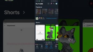 ТРЕТЬЯ РЯКЦЫЯ ПОДРЯД!!!! на пятнистую звезду или леопадрувую звезду я название забыла