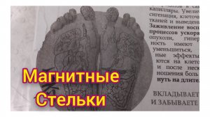 ДревнеКитайский Метод-ПРОРЫВ В БОРЬБЕ С ХРОНИЧЕСКОЙ БОЛЬЮ!