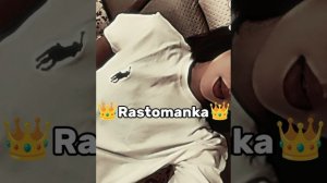 🔥Новая Цыганская Песня 2026 ALEX ANDREEV, Ilona «Глючит 🍒✌🏻😈»🔥