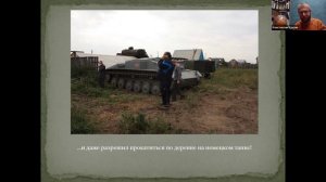 Лекция 7. История музея кочевой культуры от Константина Куксина