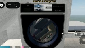 Стиральные машины LG ROBLOX 1400 оборотов и 1100 оборотов 40°