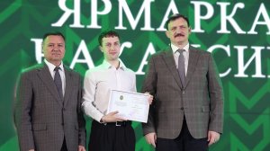 ЯРМАРКА ВАКАНСИЙ ВОЛГОГРАДСКИЙ ГАУ