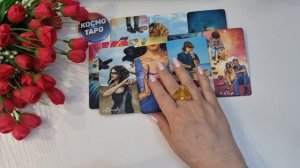 ПОСЛАНИЕ ВЫСШИХ СИЛ ДЛЯ ВАС! | Гадание таро расклад