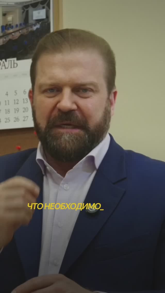 4 шага к сильному управлению