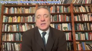 Александр Меркурис - Иран не хочет переговоров; Москва поддерживает Иран; Российский Starlink
