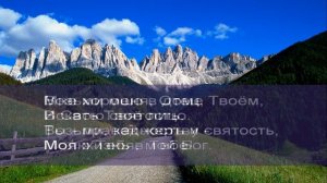 Дом на Сионе. Сборник 32.mp4