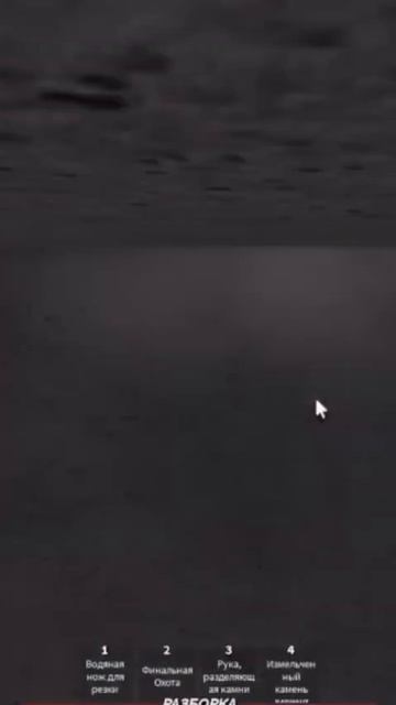 Обзор на силу в TSB (часть 2). The review on the power in TSB (part 2)