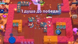 новый режим в бравл старс