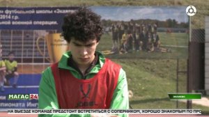 ФК "Ангушт" из Ингушетии завершает подготовку к старту нового сезона