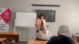 Русский язык