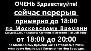 1 чат стрим лайфстайл я студент медик в медицинском университете 1 курс лечебный факультет Бромедик