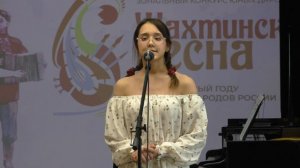 Котенко Алиса