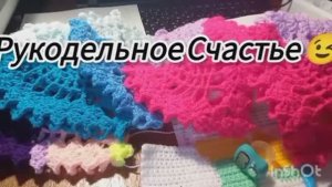 СП "Интерьерный" с Ольгой Яковлевой. Отчет 1 (25.03-31.03.2026)