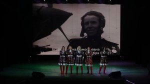 «Баллада о летчицах» - группа «ВЕСТА»