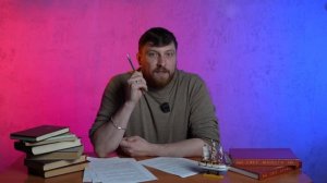 Именные библиотеки - Николай Гармаевич Дамдинов