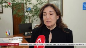 Дзæуджыхъæуы æвæрынц газы "Зондджын нымайæнтæ"