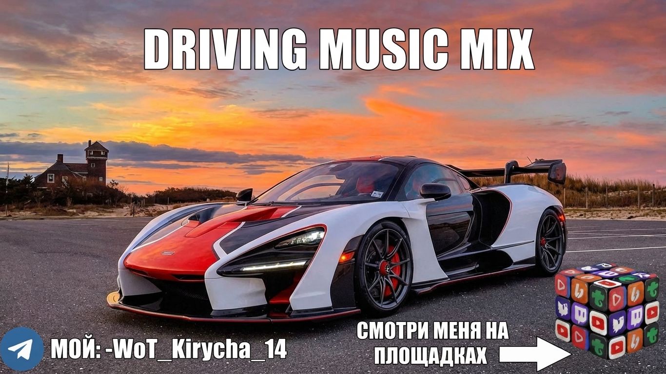 MATIV & TOMMY SOPRANO - Slow Poison