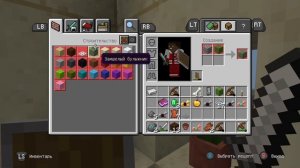 4 ЧАСТЬ ВЫЖИВАНИЯ В Minecraft🔥 
ВОЗРАЩЕНИЯ В РОДНУЮ 
ДЕРЕВНЮ.