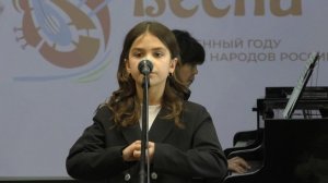 Степушкина Мария