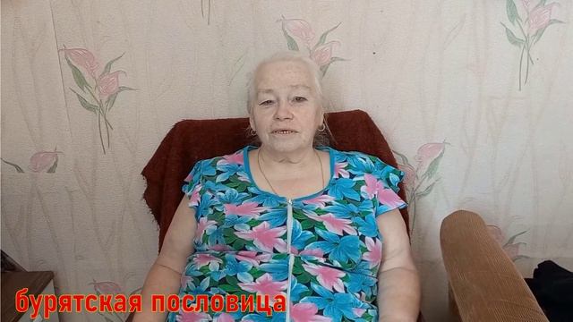 Пословицы о дружбе