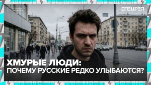 ПОПУЛЯРНОСТЬ РУССКОЙ КУЛЬТУРЫ | Славянский взгляд | Спецреп