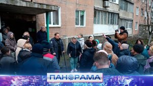 ⚡️ В подвале воды по колено! Когда отремонтируют дом в Киевском районе Донецка?