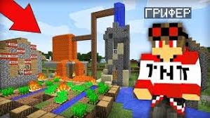 ГРИФЕР ВЗОРВАЛ САМЫЕ ОПАСНЫЕ TNT В МАЙНКРАФТ | MIKHA SENSER MINECRAFT